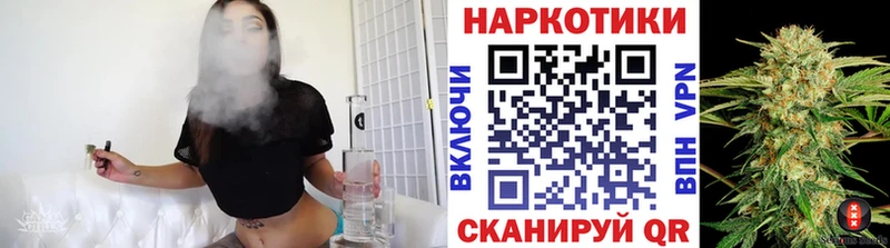 Названия наркотиков Югорск Псилоцибиновые грибы Бутират Мефедрон Гашиш Бошки Шишки Cocaine APVP