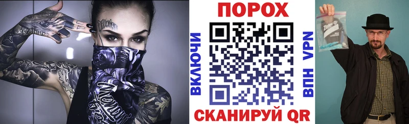 Амфетамин VHQ Югорск