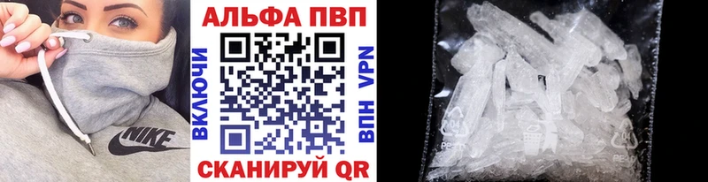 A-PVP СК КРИС  Югорск 