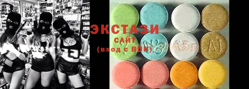 продажа наркотиков  Югорск  Ecstasy таблы 