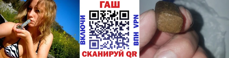 Гашиш 40% ТГК  купить   Югорск 