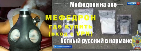 гашик Нефтегорск