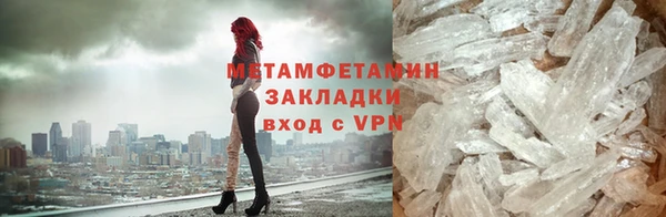 таблы Навашино