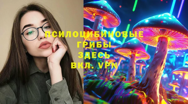 трава Балабаново
