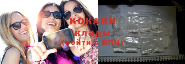 винт Баксан