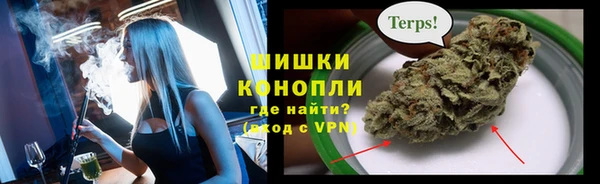 таблы Навашино