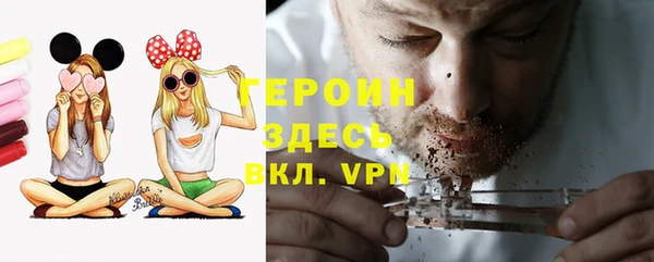 гашик Нефтегорск