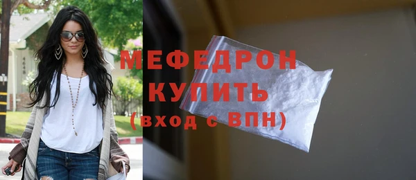 гашик Нефтегорск