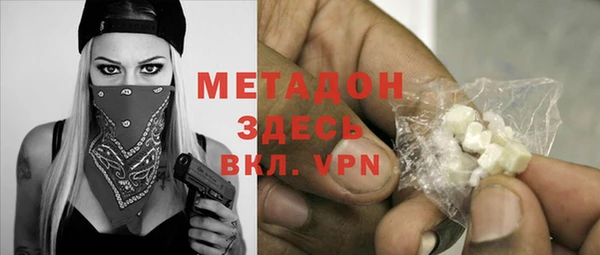 гашик Нефтегорск