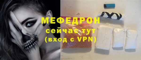 марки nbome Нея
