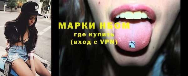 mix Бородино
