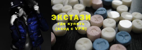 марки nbome Нея