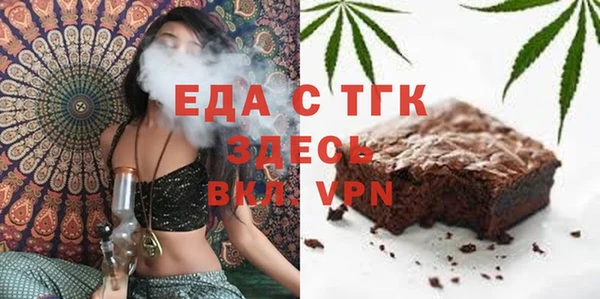 таблы Навашино