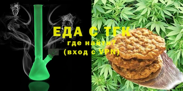альфа пвп Наволоки