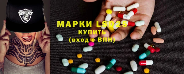 альфа пвп VHQ Надым