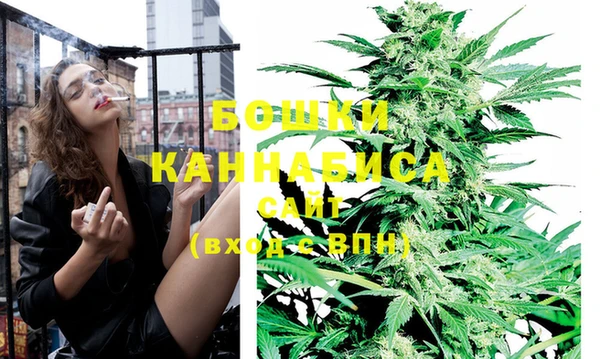 альфа пвп VHQ Надым
