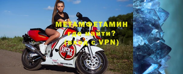 марки nbome Нея