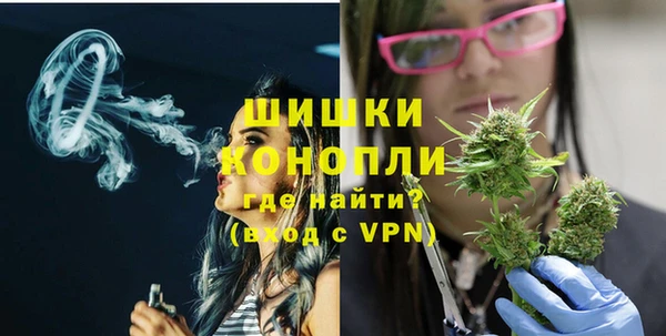 а пвп мука Новосибирск