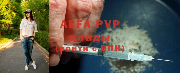 меф Алексеевка