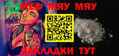 а пвп мука Дубна
