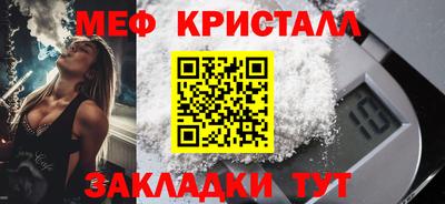 apvp Донской