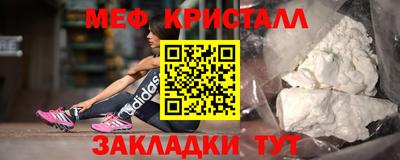 а пвп мука Дубна