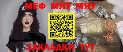apvp Донской