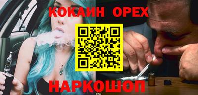 а пвп мука Донецк