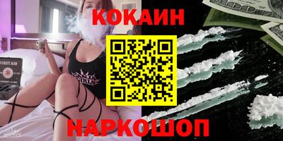 apvp Донской