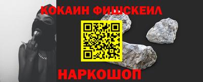а пвп мука Донецк