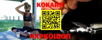 а пвп мука Донецк