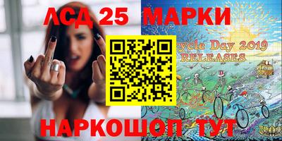 apvp Донской