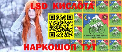 apvp Донской