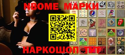 apvp Донской