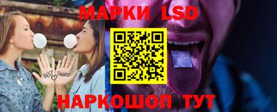 а пвп мука Донецк