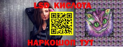 apvp Донской