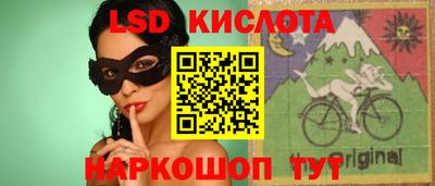 apvp Донской