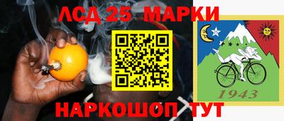 apvp Донской