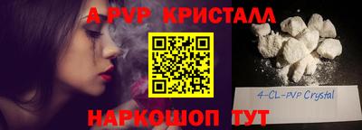 марки lsd Азнакаево