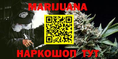 а пвп мука Донецк
