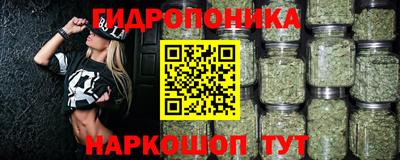 а пвп мука Дубна