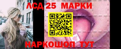 а пвп мука Донецк