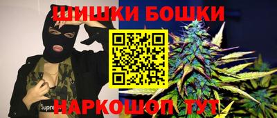 а пвп мука Донецк