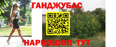 apvp Донской