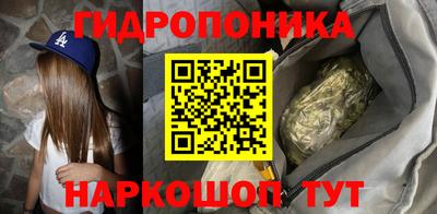 а пвп мука Дубна
