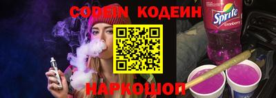 а пвп мука Донецк