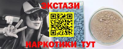apvp Донской