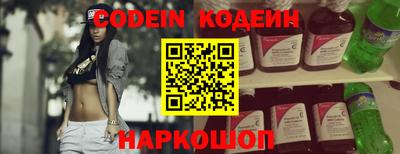 а пвп мука Донецк