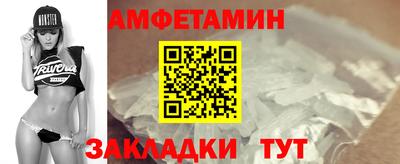а пвп мука Донецк