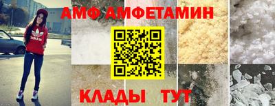 а пвп мука Дубна